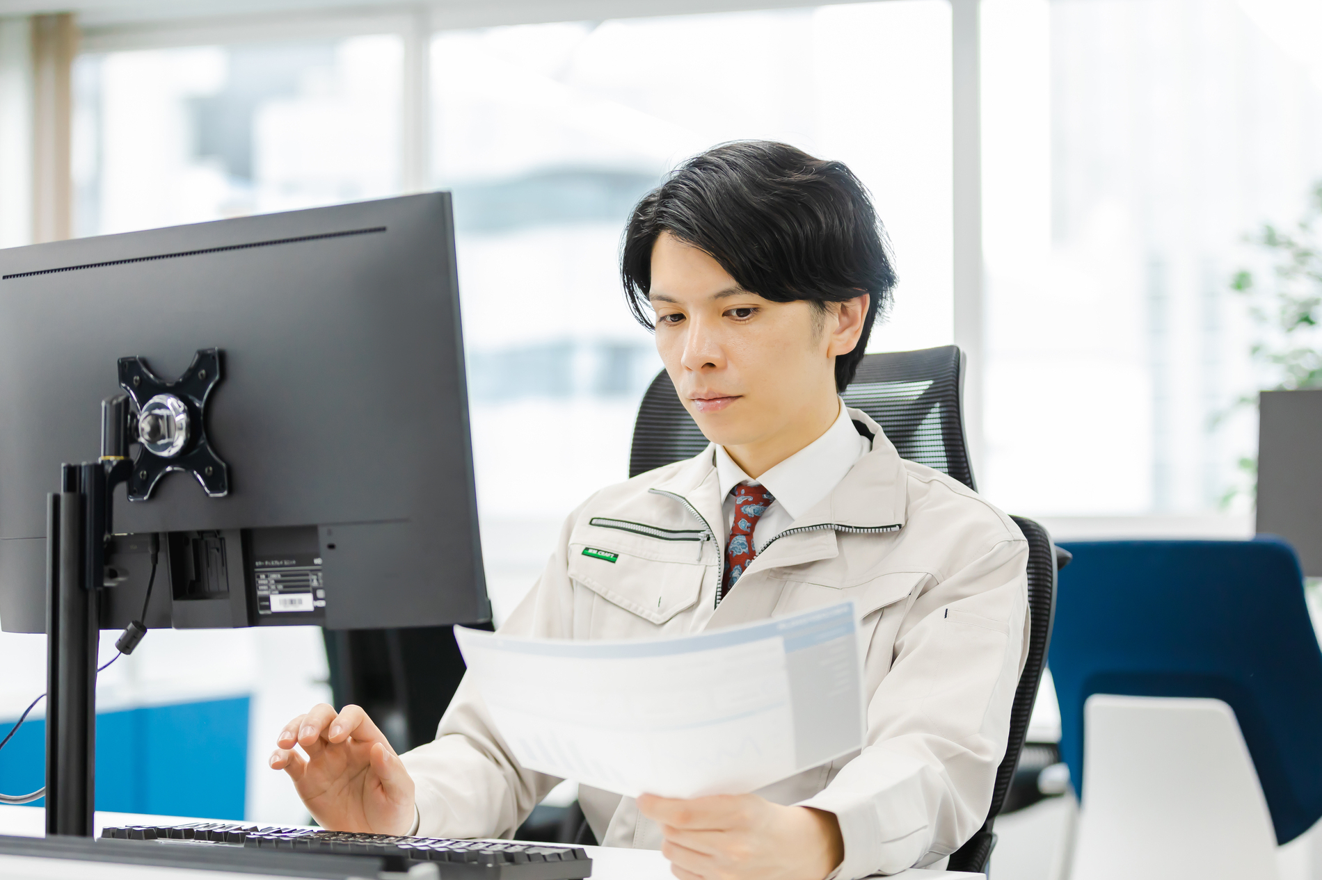 系統工程師